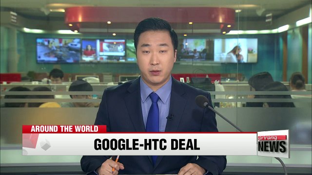 Google signs US $1.1bn HTC smartphone deal