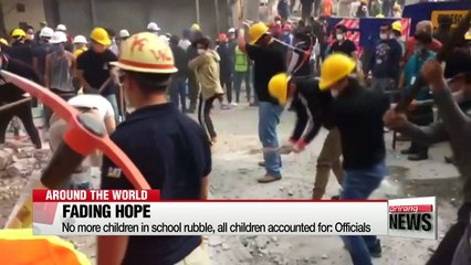 Mexico earthquake: "no more children" in school rubble