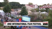 9th DMZ International Film Festival kicks off