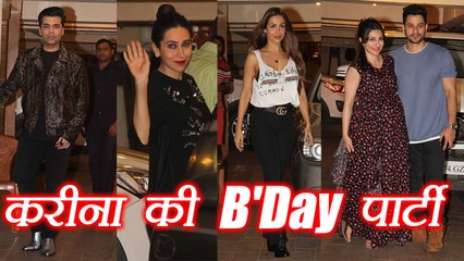 Download Video: Kareena Kapoor Birthday Party: Karishma Kapoor, Soha Ali Khan, Malaika Arora & many more ! FilmiBeat