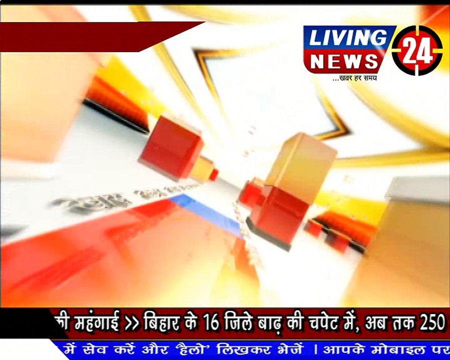 Ashlam Mirzapuri (Music Director) InterviewII Living 24 News Networks