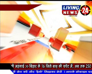 Ashlam Mirzapuri (Music Director) InterviewII Living 24 News Networks