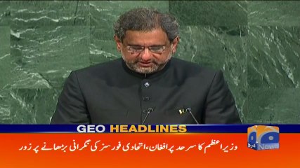 Geo Headlines - 08 AM 22-September-2017