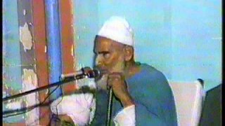 Qari Muhammad Hanif Multani R.A at Multan - Hazrat Owais Qarani R.A