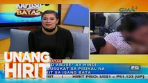 Unang Hirit: Kapuso sa Batas: Pananagutan ng mga magulang sa pagkulong ng kanilang mga anak na may sakit