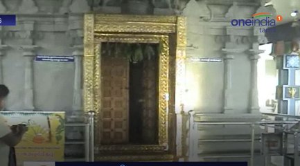 முதல்வரின் குலதெய்வ கோவிலில் கொள்ளை-வீடியோ