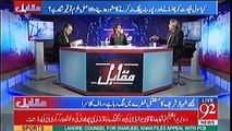 PMLN, Sharif family aur Ishaq Dar main dararain par gae hain - Amir Mateen reveals