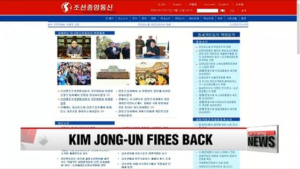 N  N. Korean leader makes unprecedented statement in response to Trump's UN address