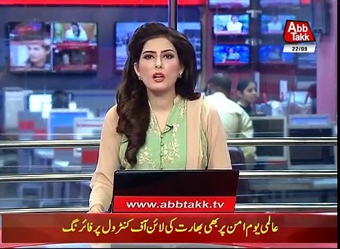 Unprovoked Indian Firing Across LoC, Six Citizens Martyred- ISPR