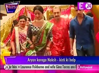 Yeh Rishta Kya Kahlata Hai U me aur Tv 22nd September 2017