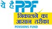 Provident Fund अब निकालना हुआ आसान, ये है नया नियम । वनइंडिया हिंदी