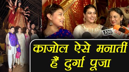 Kajol, Tanisha and Mother Tanuja at Durga Idol Making Pandal; Watch Video | काजोल की दुर्गा पूजा
