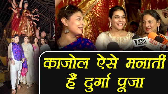 Kajol, Tanisha and Mother Tanuja at Durga Idol Making Pandal; Watch Video | काजोल की दुर्गा पूजा