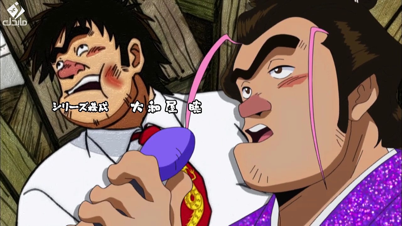 ArabForAll.com.A-Abarenbou Rikishi!! Matsutarou 02