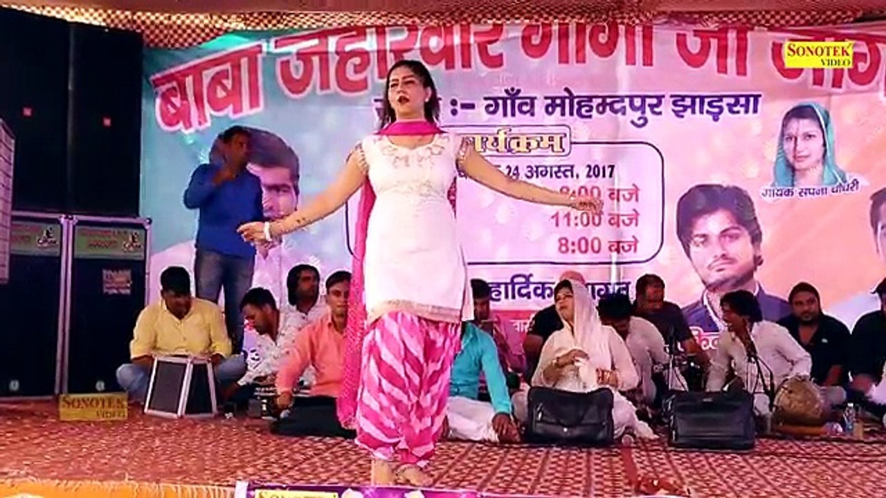 New Viral Song || सपना चौधरी बन गयी Julie 2 पब्लिक हो गयी पागल | Sapna New Song | New Haryanvi 2017
