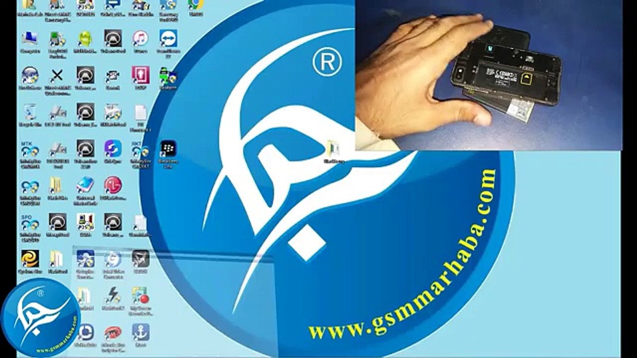 How to remove Blackberry 10 Anti Theft Protection ID BlackBerry Z10 And