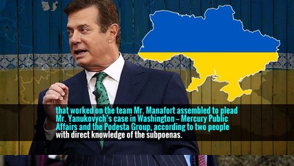 Skadden, Big New York Law Firm, Faces Questions on Work With Manafort