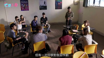 27 老爸上身 第27集-1080p 清晰版