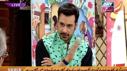 Salam Zindagi With Faysal Qureshi - Sidra Iqbal & Zia Awan - 22nd September 2017