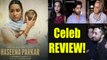 Haseena Parkar CELEB REVIEW | Shraddha Kapoor | Siddhanth Kapoor | Apoorva Lakhia | FilmiBeat