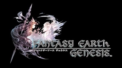 Fantasy Earth Genesis - Bande-annonce TGS 2017