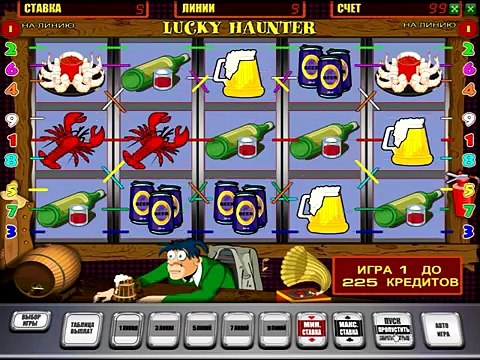 Vipvulkan. Vipvulkan. Total win казино. Vipvulkan. Vipvulkan.