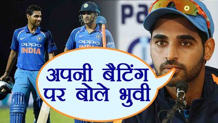 India vs Australia 2nd ODI: Bhuvneshwar Kumar disclosed his batting Strategy |  वनइंडिया हिंदी