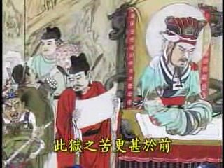 TỘI SÁT SANH TRÔM CẮP TÀ DÂM    UỐNG RƯỢU