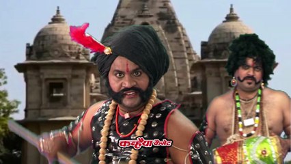 आल्हा उदल बुन्देली स्टोरी / चंद्रावल की चौथी / Part - 04 / 03 / देशराज पटैरिया