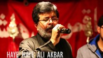 Haye Haye Ali Akbar - Mukhtar Husain