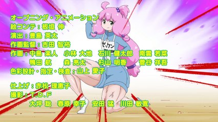 Teekyu S9 - 107 [1080p]