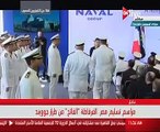 القوات البحرية ترفع العلم المصرى فوق فرقاطة 