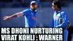 India vs Australia 2nd ODI : MS Dhoni is the real captain : David Warner | Oneindia News
