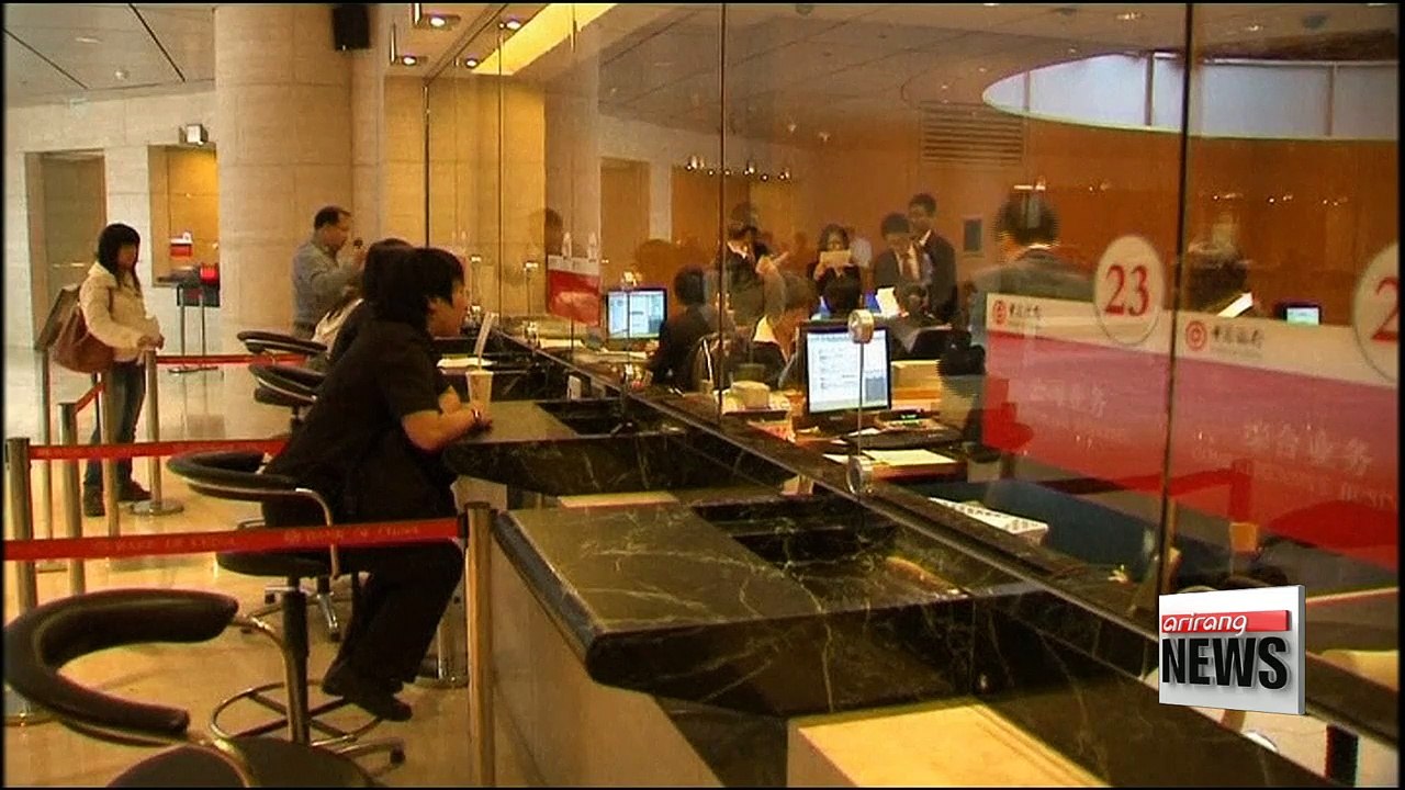 Banks won't be allowed to do business with both U.S. and North Korea