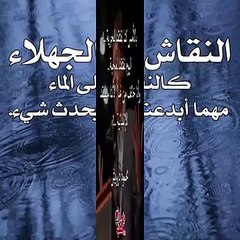 ناى حزين سيجعلك تبكى من عازف ضرير