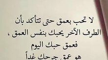 موسيقى حزينه ومبكيه جدا