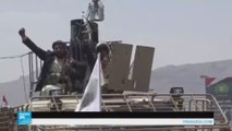 الحوثيون يحتفلون باجتياح صنعاء للسنة الثالثة