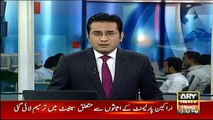 Islamabad High court reserves decision regarding Ayesha Gulalai's suspension from NA