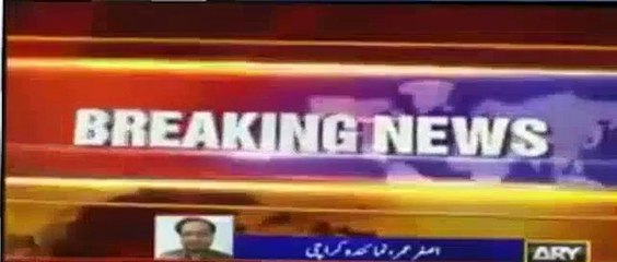 Big Verdict against Asif Ali Zardari from Sindh High Court