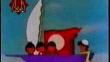 الزمن الجميل