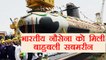Indian Navy gets first scorpene class Submarine INS Kalvari । वनइंडिया हिंदी
