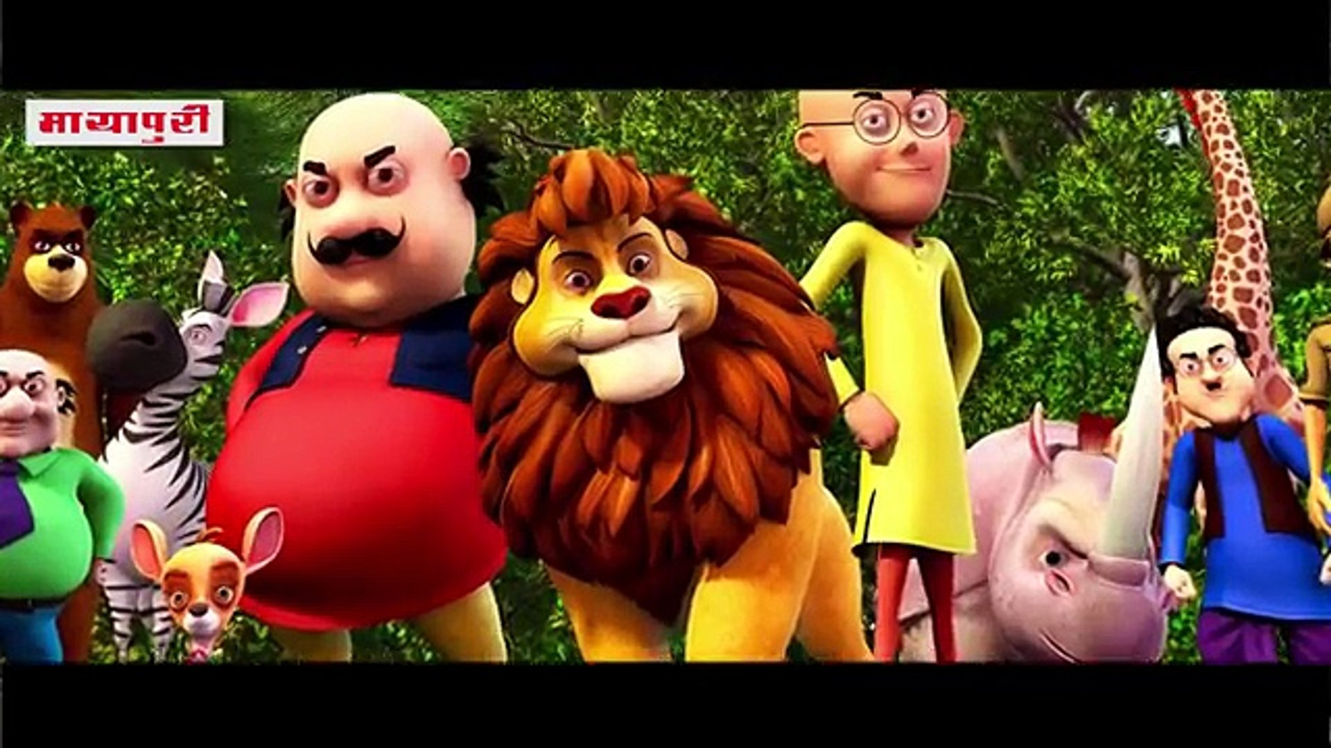 motu patlu king of kings movie trailer launched motu patlu video motu patlu king of kings movie trai