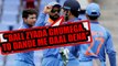 India vs Australia 2nd ODI : MS Dhoni guides bowlers and fielders | Oneindia News