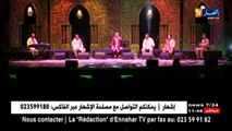 مشاركة الجزائر في الدورة ال10 للمهرجان الدولي للإنشاد و الموسيقى الروحية