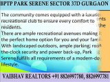 Bptp Park Serene For Sale 2 BHK 1488 Sq.ft Dwarka Expressway  8826997780