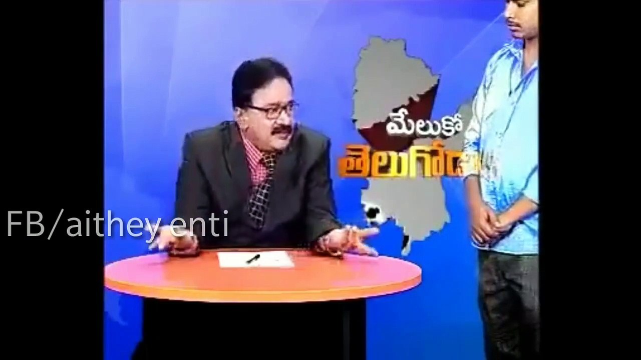 Entayyaa Ee karma