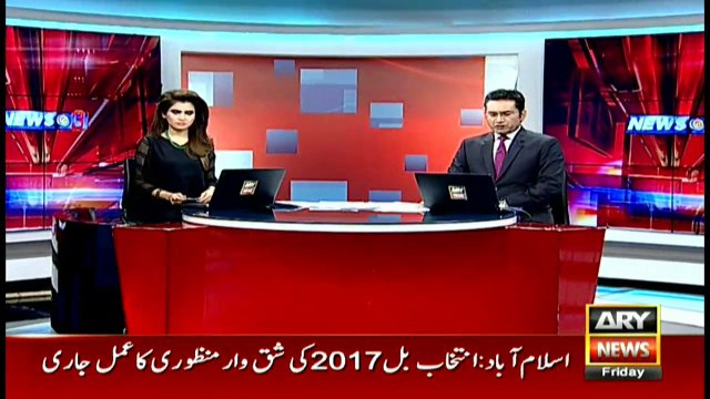 Martyrdom day of Hazrat Umar Farooq (RA) bring observed today