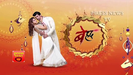 Beyhadh - बेहद -23rd September 2017 Sony Tv News