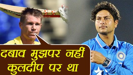 India vs Australia 2nd ODI: Kuldeep Yadav gets reply from David Warner | वनइंडिया हिंदी