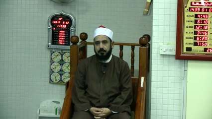 Samaji Khidmat - By Qari Hanif Dar,22/9/2017